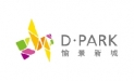 D•PARK Grand Opening Ceremony